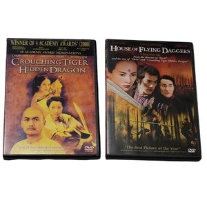 Crouching Tiger, Hidden Dragon / House of Flying Daggers 📀 DVD bundle 📀